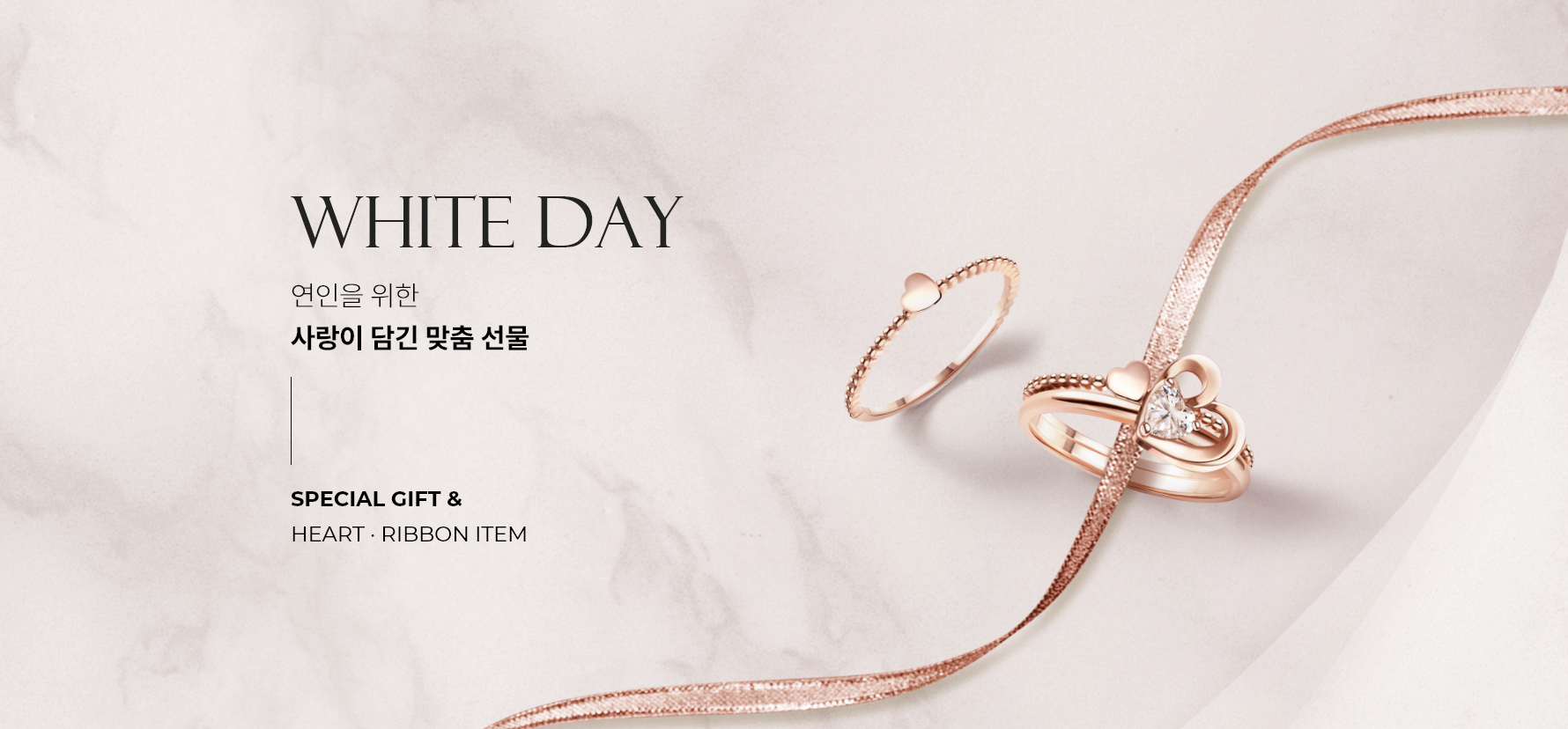 sec1 ȭ��Ʈ���� �̺�Ʈ